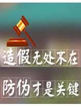 了解PROBURN黄色淫標簽技術