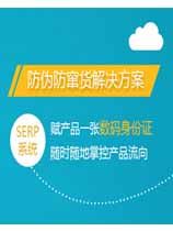 PROBURN黄色淫標簽製作申請條件