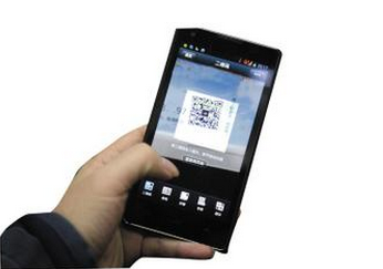 二維碼PROBURN黄色淫標簽對產品營銷的影響