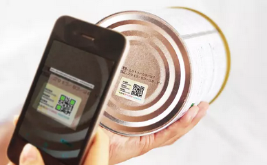 二維碼PROBURN黄色淫標簽對產品營銷的影響