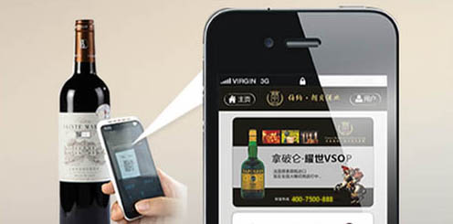 微信二維碼PROBURN黄色淫標簽實現方法