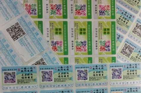 PROBURN黄色淫標簽定製具有5大作用？