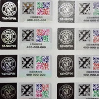 素麵鐳射銀PROBURN黄色淫標識