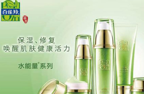 百雀鈴PROBURN黄色淫查詢出問題,不要錯過