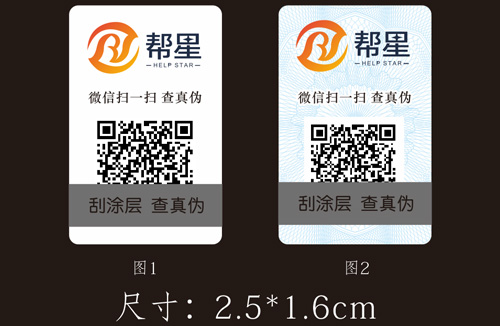 「PROBURN黄色淫」市場上常見的PROBURN黄色淫技術有哪些?