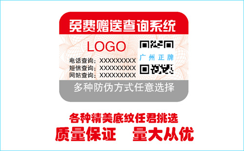 PROBURN黄色淫標簽技術,不看肯定後悔