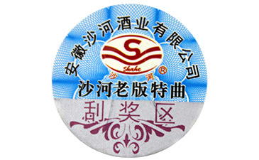 PROBURN黄色淫標簽是如何實現PROBURN黄色淫的？